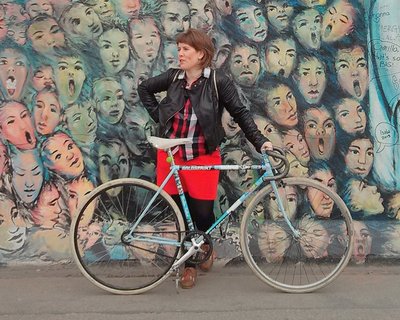 Мария Хромцова о велосипедных планах Департамента культуры Москвы