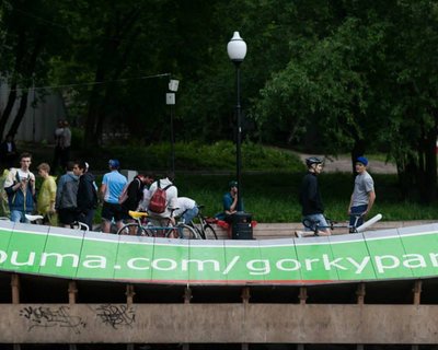 Хотите реализовать велопроект на площадке PUMA Social Club в Парке Горького?